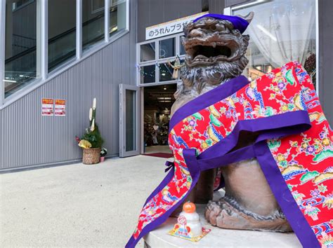 Greetings for the New Year.（2018） - 機上の空論