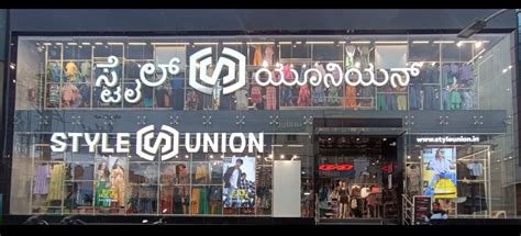 Clothing Stores in Bengaluru | Style Union Store Locator
