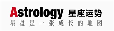 星座运势早知道 （6月11日-17日）：双子座新月，变则通_北京青年周刊_新浪博客