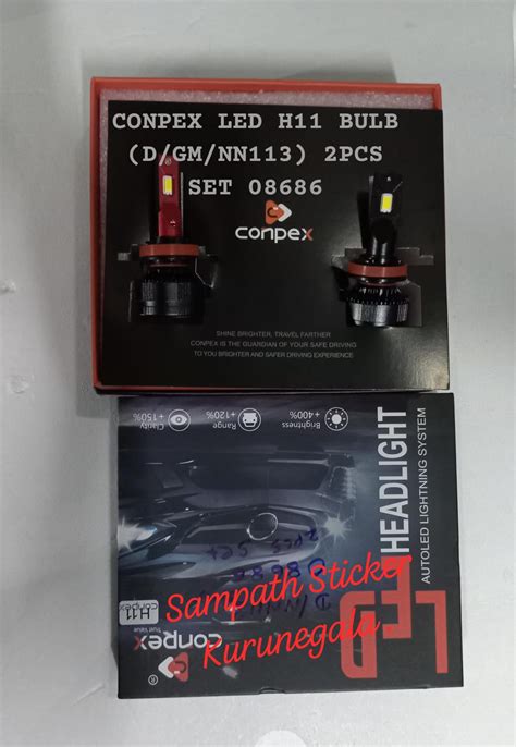 CONPEX LED H11 BULB – Sampath Stickers