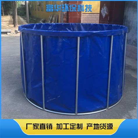 山东厂家直销 批发 加工定制储水容器 折叠式鱼箱 支架水箱-阿里巴巴