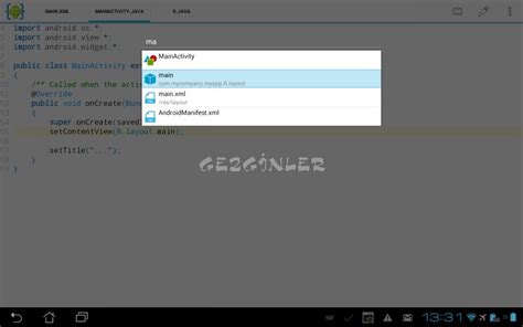 Java IDE Android 的图像结果