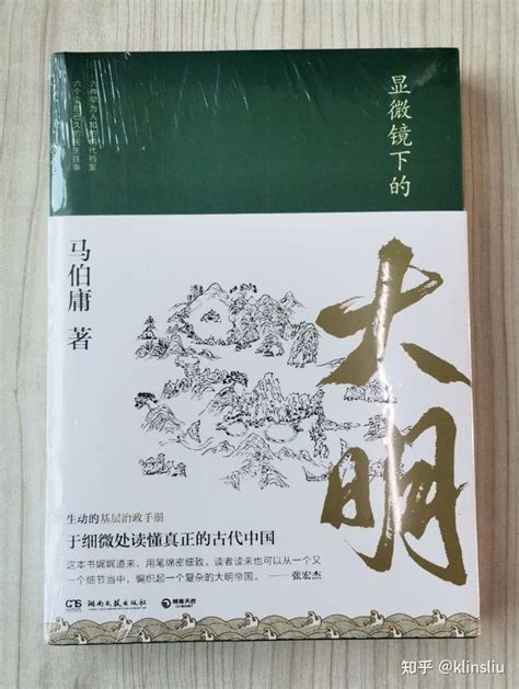 大明宫词 pdf,mobi,epub,txt,百度云盘|百度网盘|免费下载|电子书下载|电子版全集|免费阅读|在线阅读|精校版|扫描|阿里云盘 ...