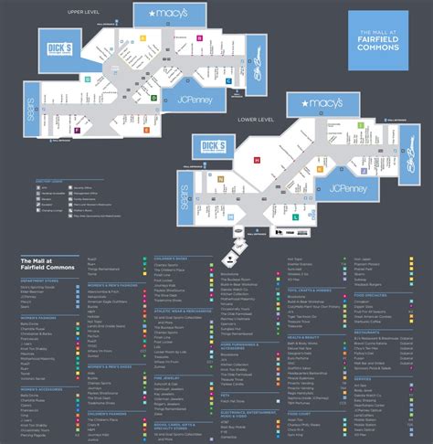 The Mall at Fairfield Commons (138 stores) - shopping in Beavercreek ...