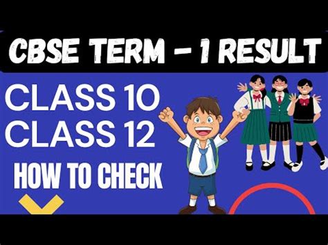 CBSE TERM 1 RESULT CLASS 10 and 12 UPDATE - CBSE LATEST UPDATE NEWS ...