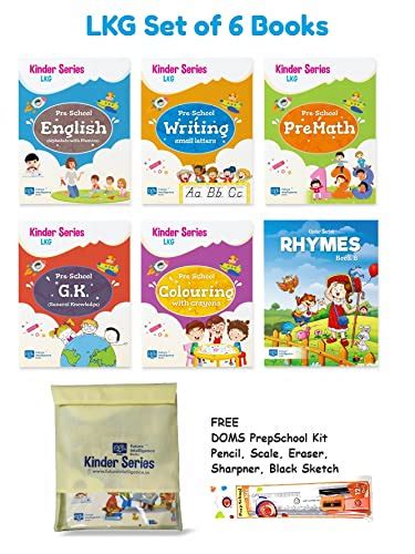 Kinder Series LKG text books for kids with Rhymes Book / Lower ...