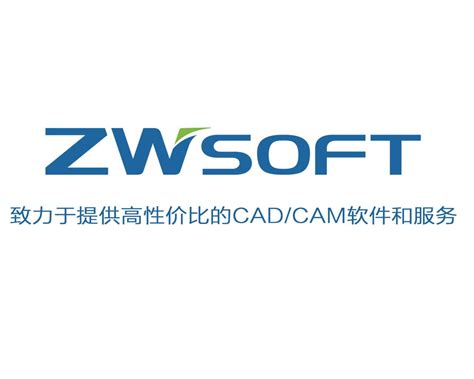 西安中望软件公司-OA工作流、党建、数字文化