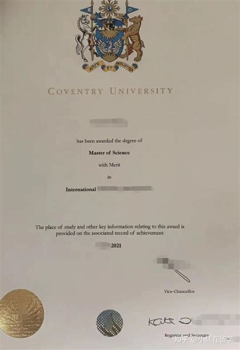 办理英国Oxford文凭篇：牛津大学硕士学位证案例 - 蓝玫留学机构