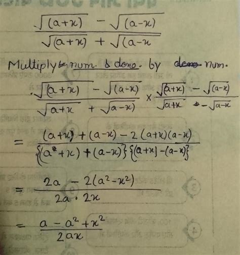 please solve this problem - Brainly.in