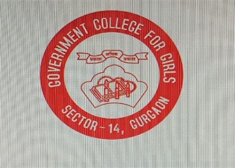 DHE - Online Admission