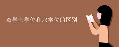 六年一户学位!60㎡以上优先入学!学区新政来袭 厦门… |厦门房地产联合网(xmhouse.com)