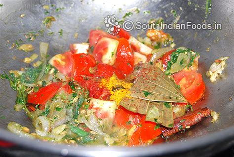 Kuska biryani rice-How to make-Step by step photos & Video