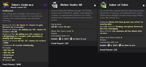 Release History 2025 - the RotMG Wiki | RealmEye.com