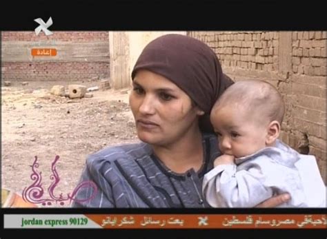 Egyptian Villagers Explain Why They Circumcise Their Daughters | MEMRI