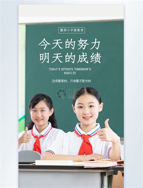 郑州中考辅导班分析，初三学生应该上辅导班吗 - 知乎