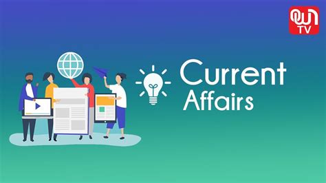 Computer Current Affairs 的图像结果