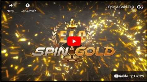 spin gold 213 download,With a user-friendly in