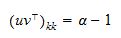 Image result for Symbol for Elementary Matrix