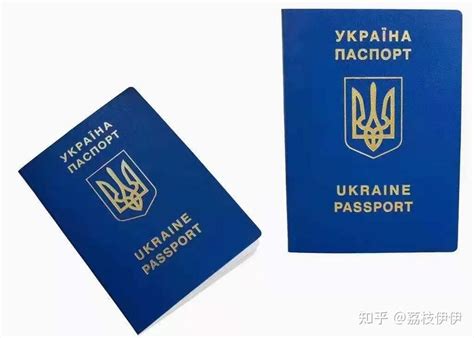 持有乌克兰护照的新纸币面额为 1000 格里夫纳。高清摄影大图-千库网