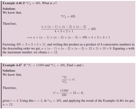 Basic Combinations 的图像结果