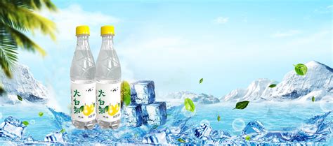 哈尔滨对鹿饮品有限公司|黑龙江饮品|果汁饮料