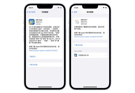 iOS版本演进史:看"最好用系统"如何诞生|ios|苹果_手机_新浪科技_新浪网