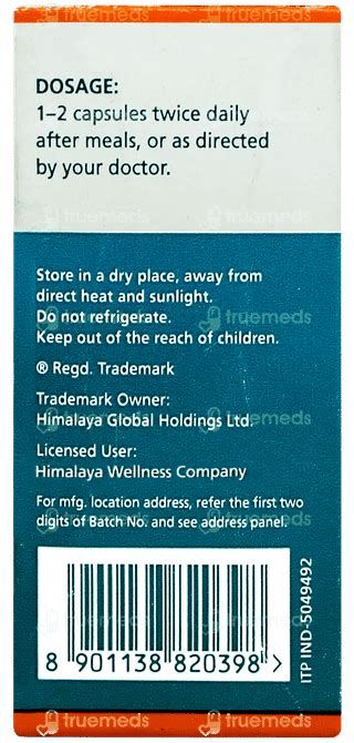 Himalaya Liv 52 Hb Capsule 30 - Uses, Side Effects, Dosage, Price ...