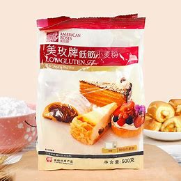 梅州粉饼产品推广 的图像结果