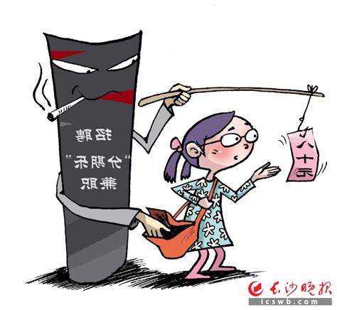 金融犯罪辩护跨界研究||足不出户做兼职构成犯罪？——帮助信息网络犯罪活动罪辩护研究 - 知乎