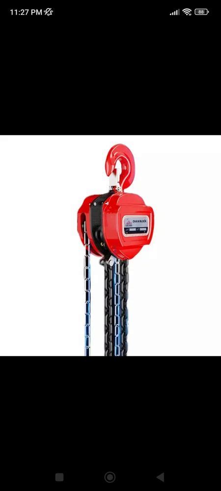 Chain Block 的图像结果