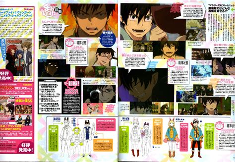 Ao no Exorcist (Blue Exorcist) Image by Sasaki Keigo #3512207 ...