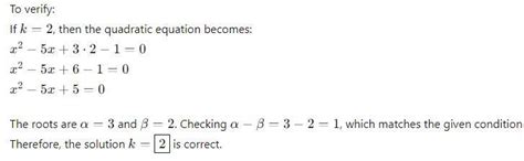 the roots alpha and beta of the quadratic equation X square - 5x + 3 ...