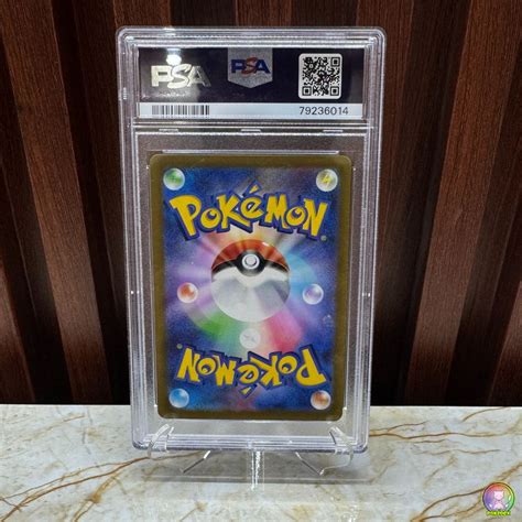 Buy Real Pokémon Cards in INDIA | Pokedex.in – Pokédex