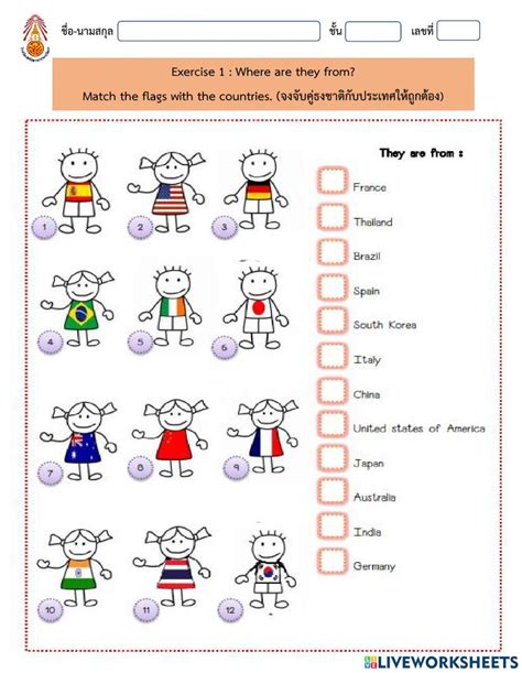 Country Worksheet 的图像结果