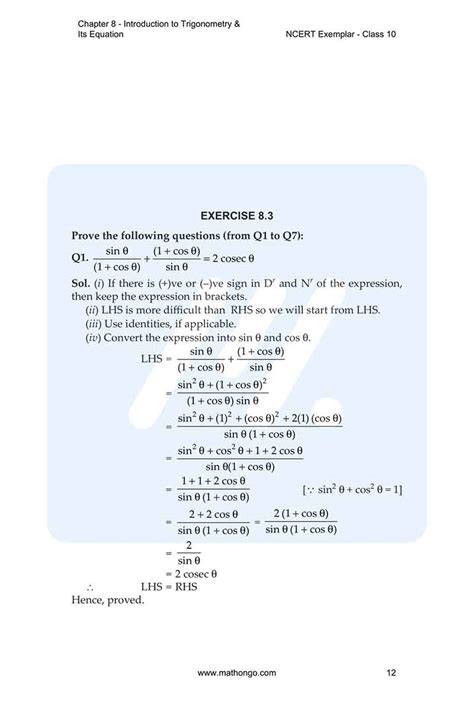 Class 10 Math Ch 8 Explanation 的图像结果