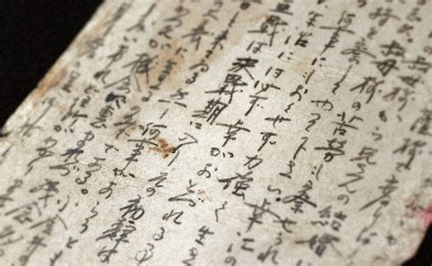 Postkarte eines japanischen Soldaten erreicht nach über 80 Jahren ihr Ziel