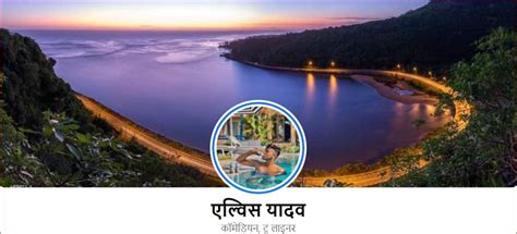 Fact Check : Old video from Jharkhand falsely shared as money being ...