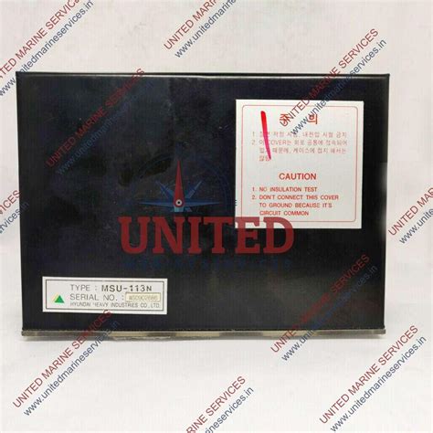 HYUNDAI MSU-113N HEEM-2 MOTOR CONTROL UNIT MSU113N HEEM2 (NEW) | United ...