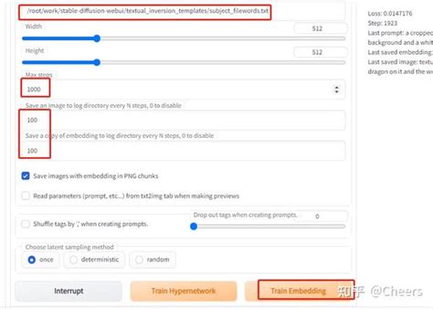 JavaScript Embedding Methods 的图像结果