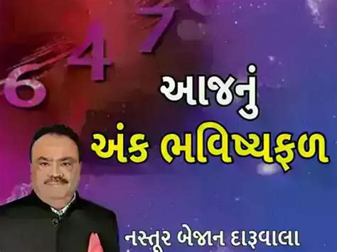 If number 1 can solve personal work with the help of a politician ...