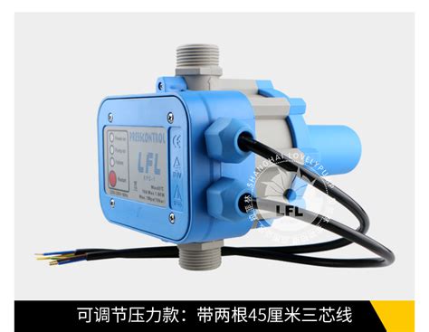 EPC-5 水泵控制器 1.5BAR 启动 水流压力开关电子压力开关 可调-阿里巴巴