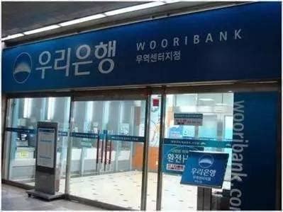 韩国银行货币金融博物馆-韩国首尔中区韩国银行货币金融博物馆旅游指南