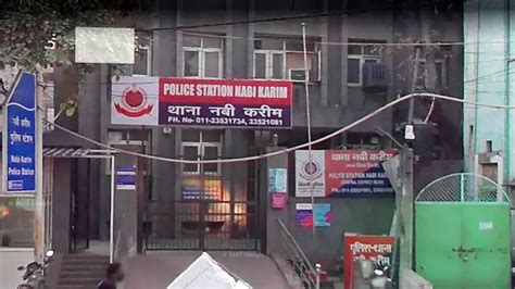 Nabi Karim Police Station - Central District | Delhi | Government ...