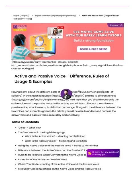 Difference Rules Examples 的图像结果