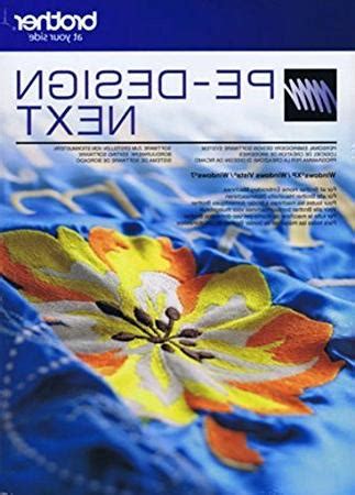 PE Design Digitizing Tutorial 的图像结果