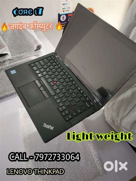 Lenovo ThinkPad T 480 -8 GB RAM/256 GB SSD@Support 16 GB RAM &1 TB SSD ...