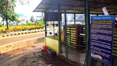 Success of Thumboormuzhi model can be seen in 'Azhakode Alappuzha ...