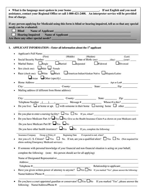 2008-2026 Form MS DOM 300 - Blank Fillable Template | Fill Out, Print ...