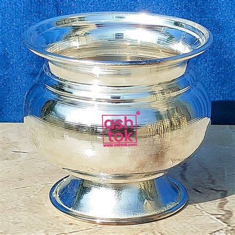 Buy German Silver Gandham Bowl Kumkum Bowl of Diameter 2.5 Inches – Ashtok