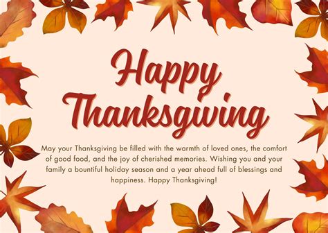 Free Thanksgiving Cards Messages